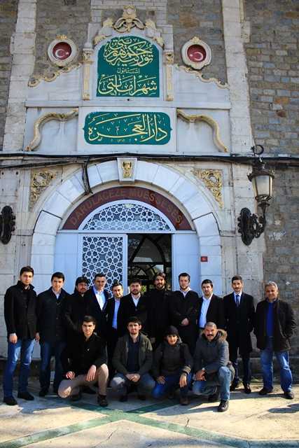 İstanbul Tarih ve Kültür Topluluğu olarak Sultan İkinci Abdülhamid Han’ın İstanbul’a kazandırdığı 120 yaşındaki Darulaceze Müessesesini ziyaret ettik.