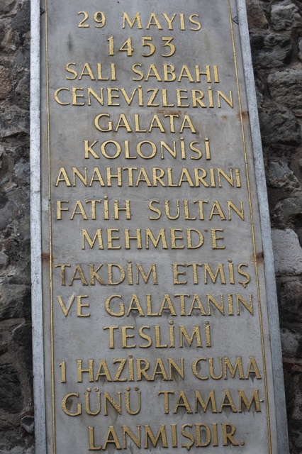 İstanbul Tarih ve Kültür Derneği tarafından yılın belirli dönemlerinde web sitemiz üzerinden duyurulan gezilerden biri daha gerçekleşti. Sizde gezi kaydınızı yaptırarak İstanbul Tarih farkıyla İstanbul'u keşfedin.

