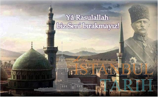 Tarihten geriye yaşayan iki nesne kalır. Biri ilhamdır. Diğeri ibrettir. Tarihten ilham ve ibret alabilen toplumlar başarılı ve güçlü olurlar. Şanlı bir tarihin mensupları olan bizler tarihimizin şeref levhaları olan büyüklerimizi layıkıyla tanımalı, onların örnek hayatlarından ibret ve ilham almalıyız. Bu ibretlik hayata sahip olan büyüklerimizden birisi de ebedi istirahatgâh 