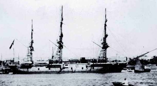 Ertuğrul Fırkateyni Faciası 