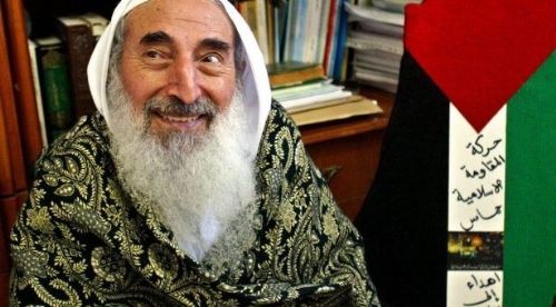 Şehid Şeyh Ahmed Yasin'in Ümmete Mektubu