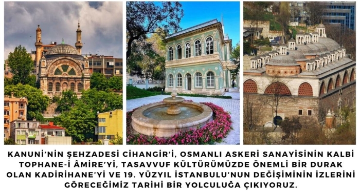 Tophane & Çukurcuma & Cihangir Gezisi