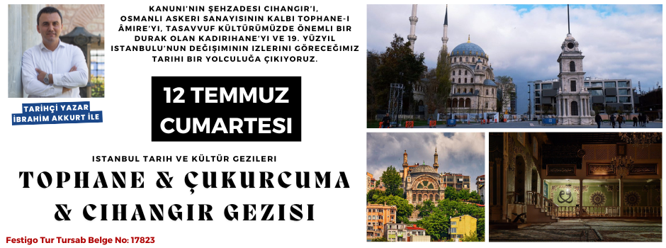 Tophane & Çukurcuma & Cihangir Gezisi